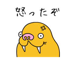 Punitsk3 sticker #13171614