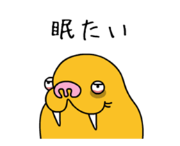 Punitsk3 sticker #13171615