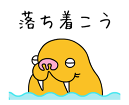 Punitsk3 sticker #13171617