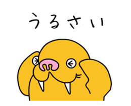 Punitsk3 sticker #13171618