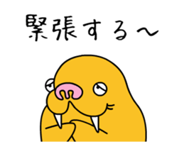 Punitsk3 sticker #13171619