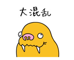 Punitsk3 sticker #13171622