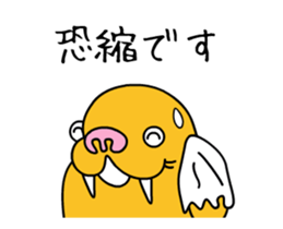 Punitsk3 sticker #13171625