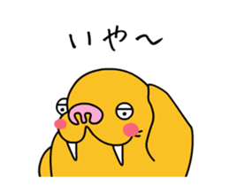 Punitsk3 sticker #13171626