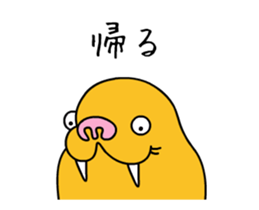 Punitsk3 sticker #13171628