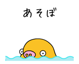 Punitsk3 sticker #13171629