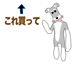 Miniature Schnauzer Episode3 sticker #13171672