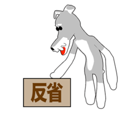 Miniature Schnauzer Episode3 sticker #13171675