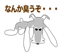 Miniature Schnauzer Episode3 sticker #13171677