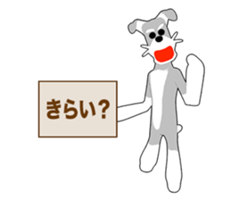 Miniature Schnauzer Episode3 sticker #13171683