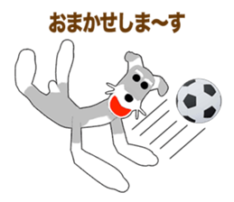 Miniature Schnauzer Episode3 sticker #13171685