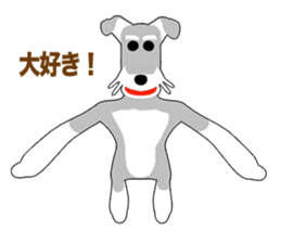 Miniature Schnauzer Episode3 sticker #13171687