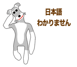 Miniature Schnauzer Episode3 sticker #13171690