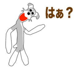 Miniature Schnauzer Episode3 sticker #13171696