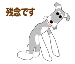 Miniature Schnauzer Episode3 sticker #13171704