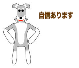 Miniature Schnauzer Episode3 sticker #13171706