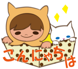 Boxed cat hood sticker #13171791