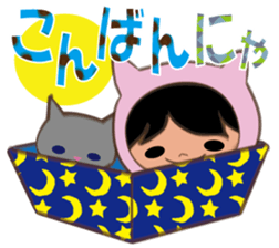 Boxed cat hood sticker #13171792