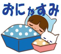 Boxed cat hood sticker #13171793