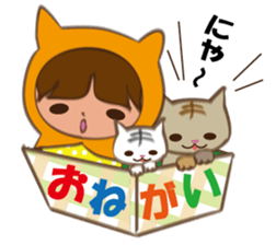 Boxed cat hood sticker #13171797