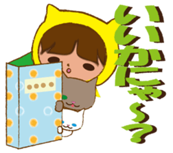 Boxed cat hood sticker #13171801