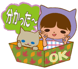 Boxed cat hood sticker #13171804