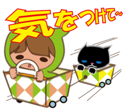 Boxed cat hood sticker #13171813