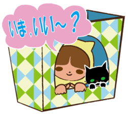 Boxed cat hood sticker #13171816