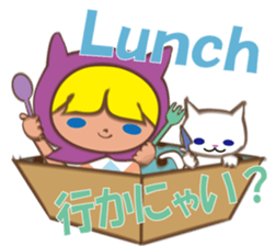 Boxed cat hood sticker #13171818