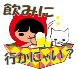 Boxed cat hood sticker #13171819