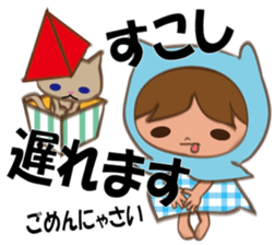 Boxed cat hood sticker #13171822