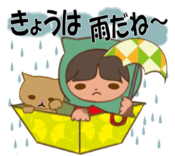 Boxed cat hood sticker #13171825