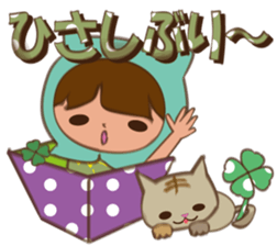 Boxed cat hood sticker #13171826