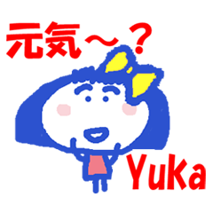 Sticker of Yuka