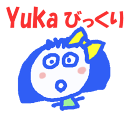 Sticker of Yuka sticker #13171878