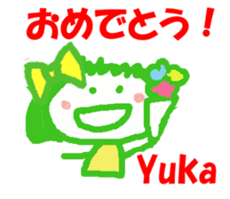 Sticker of Yuka sticker #13171888