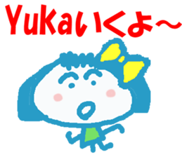 Sticker of Yuka sticker #13171899