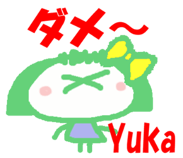 Sticker of Yuka sticker #13171903