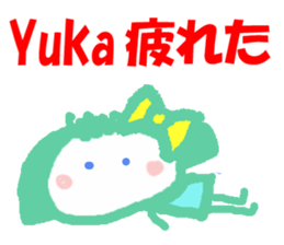 Sticker of Yuka sticker #13171908