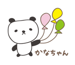 Cute panda sticker for Kana sticker #13171912