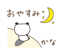 Cute panda sticker for Kana sticker #13171915