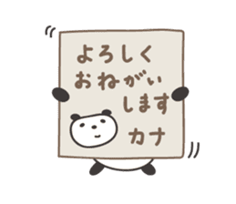 Cute panda sticker for Kana sticker #13171919