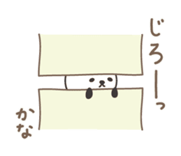 Cute panda sticker for Kana sticker #13171924