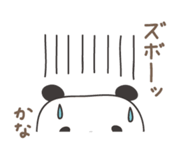 Cute panda sticker for Kana sticker #13171930