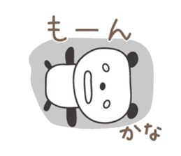 Cute panda sticker for Kana sticker #13171936