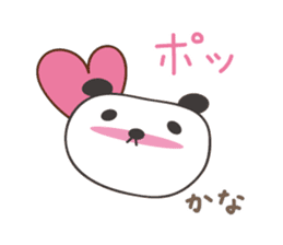Cute panda sticker for Kana sticker #13171937