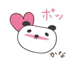 Cute panda sticker for Kana sticker #13171937