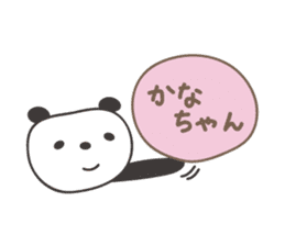 Cute panda sticker for Kana sticker #13171942