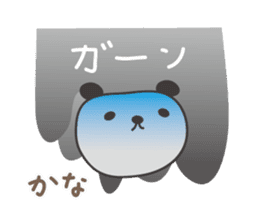 Cute panda sticker for Kana sticker #13171943