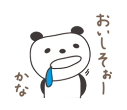 Cute panda sticker for Kana sticker #13171944